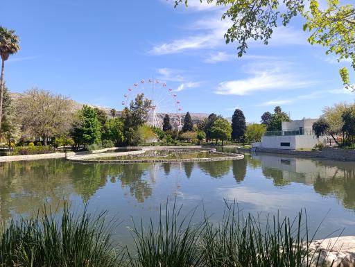 عکس بوستان آزادی