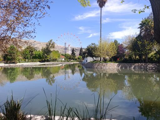 عکس بوستان آزادی