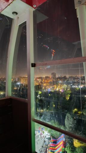 عکس بوستان آزادی