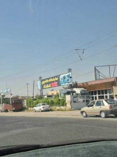 عکس نمایشگاه کامیون مهدی