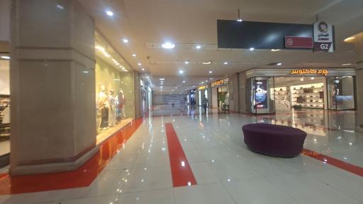 عکس مگامال