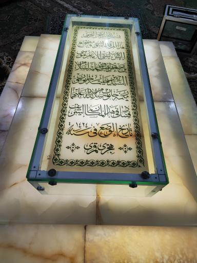 عکس حلیمه خاتون و رحیمه خاتون