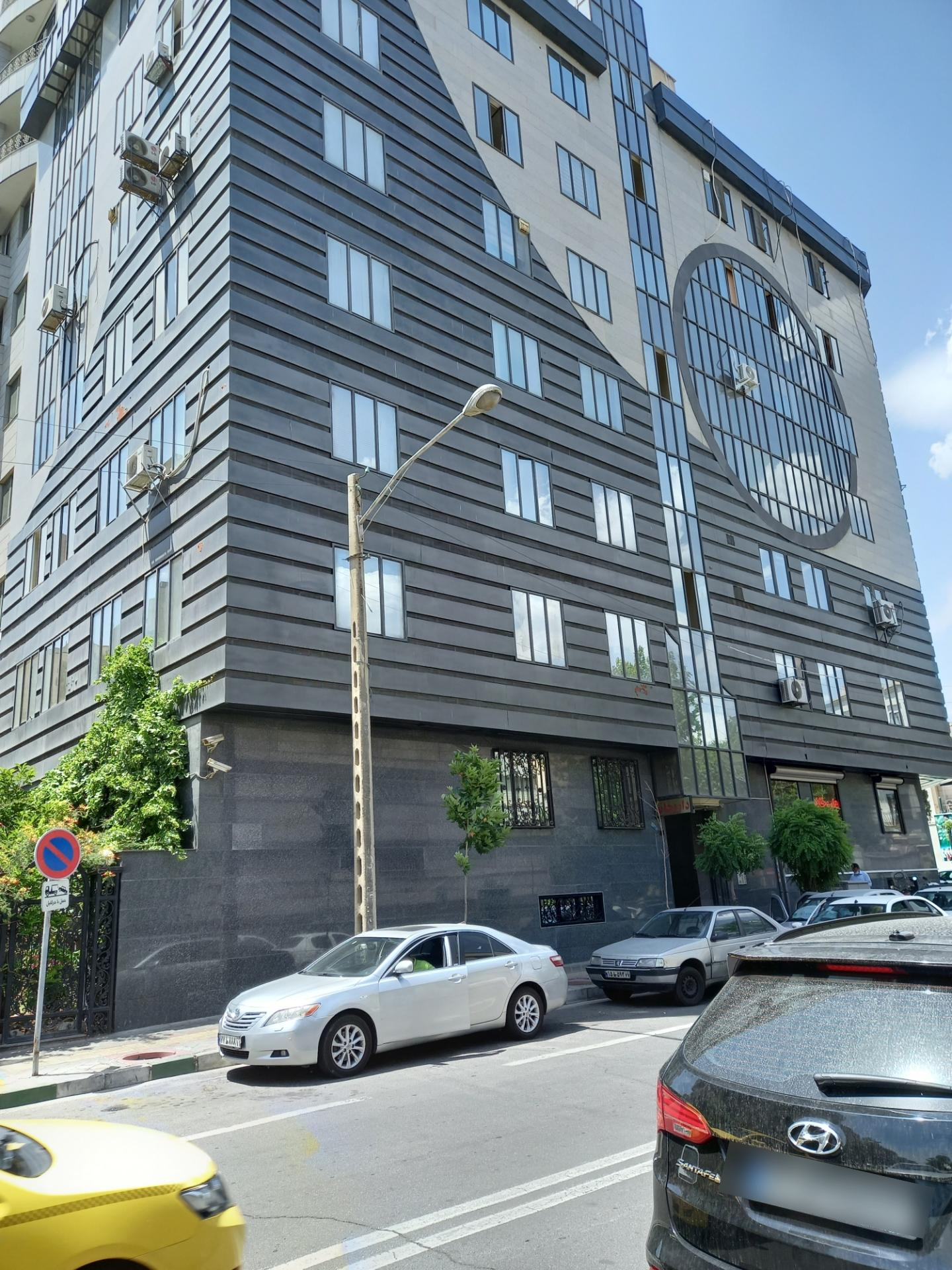 عکس کلینیک سردرد تهران