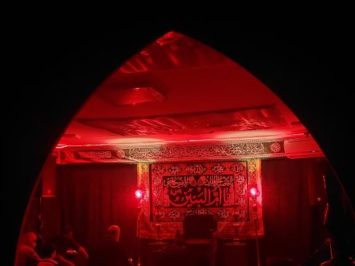 عکس حسینیه حضرت ام البنین (س)