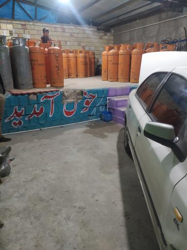 عکس جایگاه LPG جواد