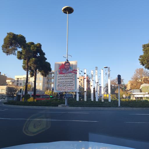 عکس میدان پاستور