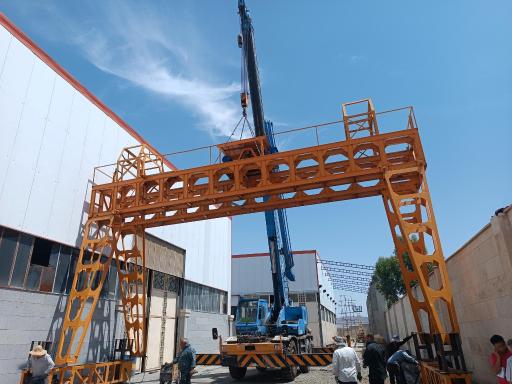 عکس دفتر شهرک صنعتی شمس آباد