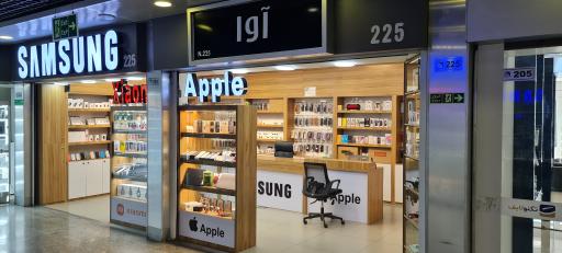 عکس فروشگاه و خدمات موبایل آوا