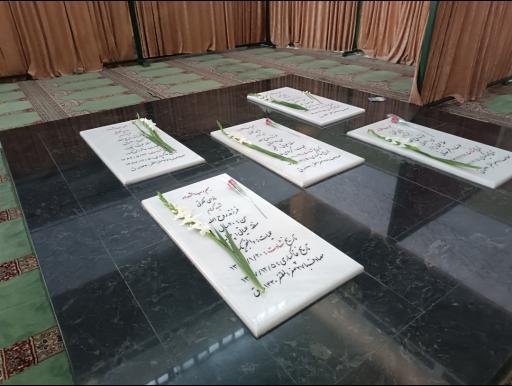 عکس آرامگاه شهدای گمنام دانشگاه شهید باهنر کرمان