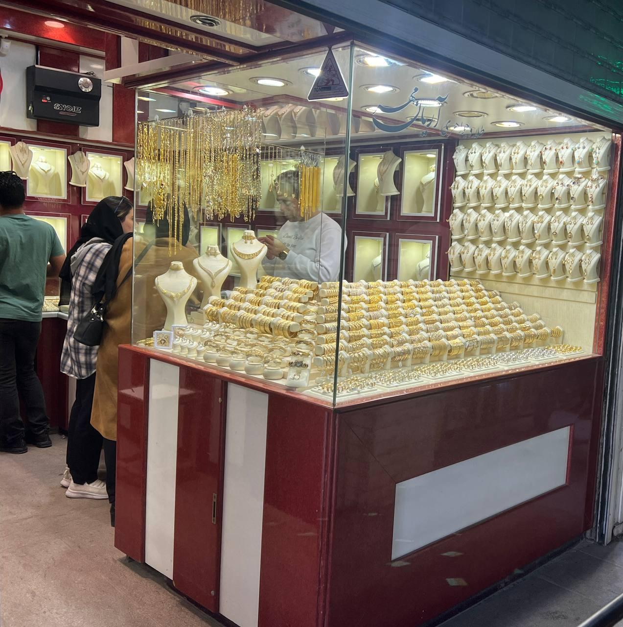 عکس طلا و جواهری آریان مهر