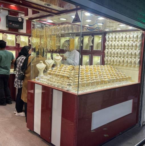 عکس طلا و جواهری آریان مهر