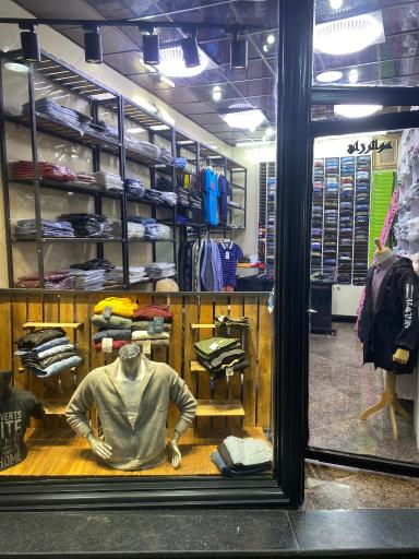 عکس پیراهن اسدزاده