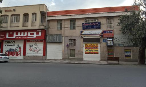 عکس شرکت سجل