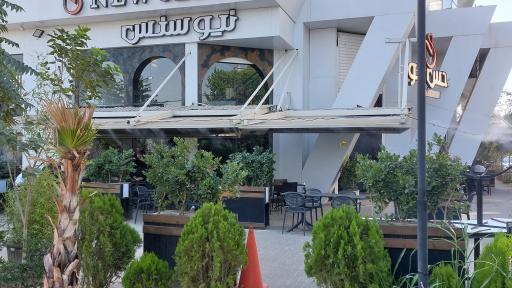 عکس سالن جدید رستوران حس نو