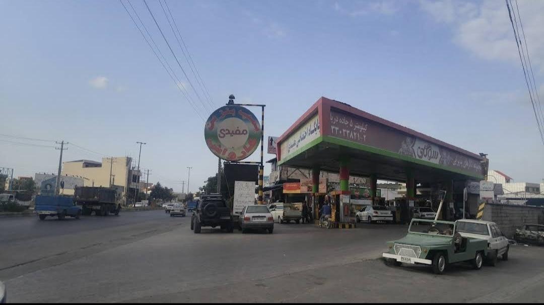 عکس پمپ بنزین مفیدی