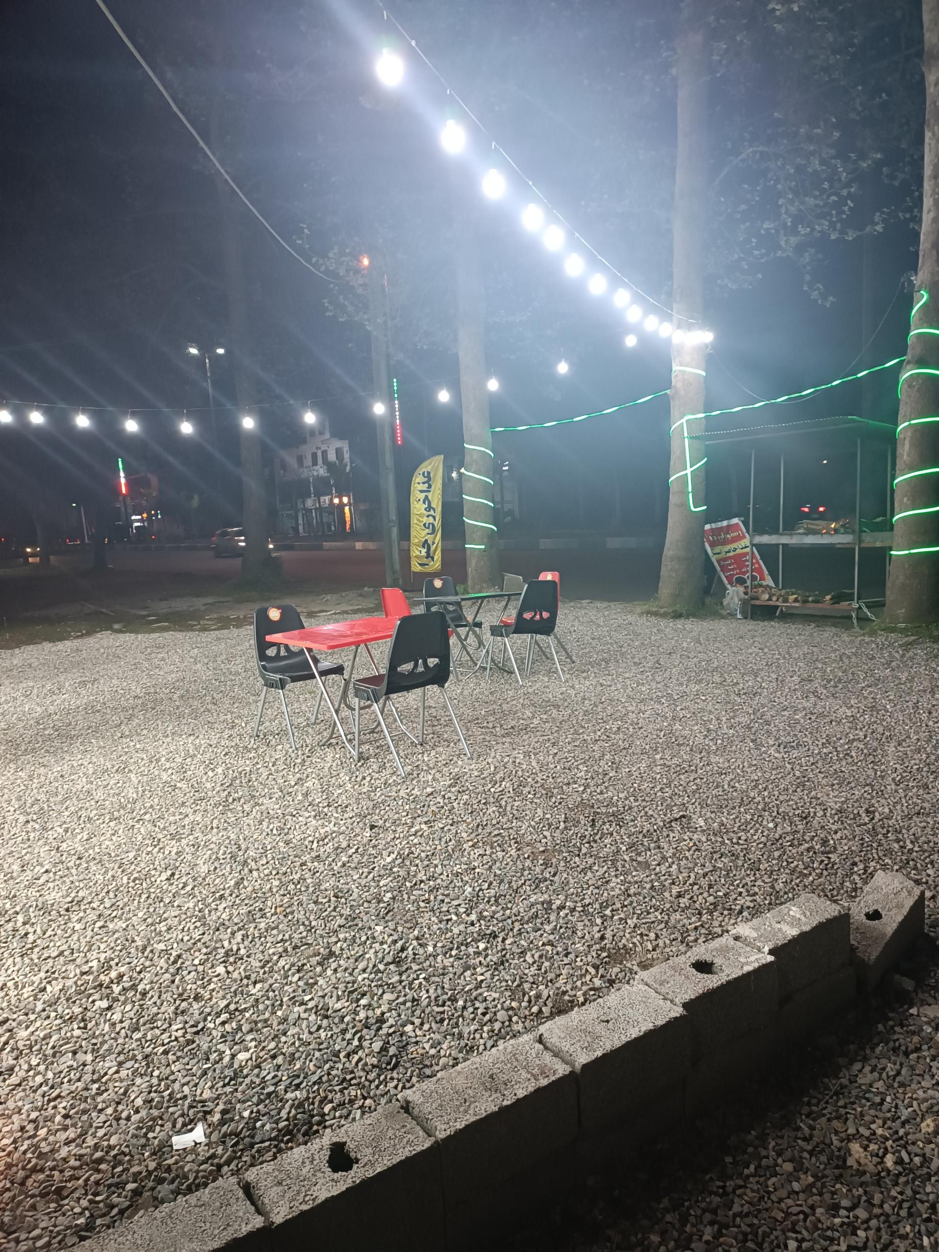 عکس رستوران چترا