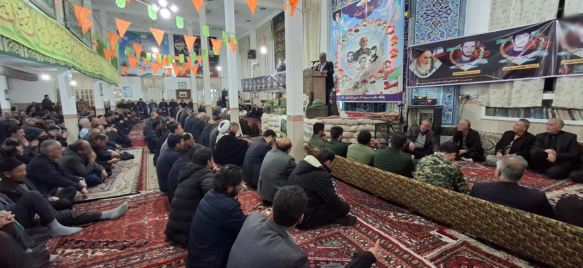 عکس مسجد جامع