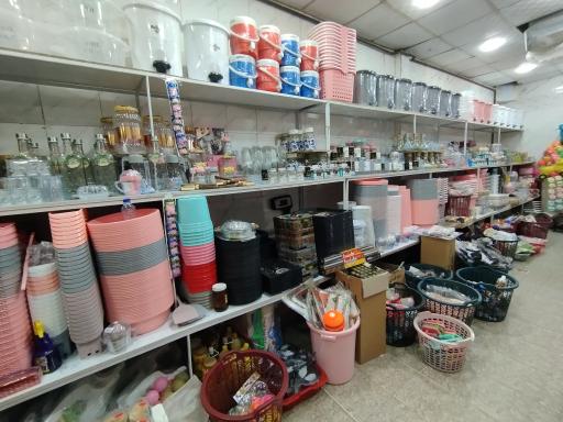 لوازم خانگی و کادوئی پاسیاران