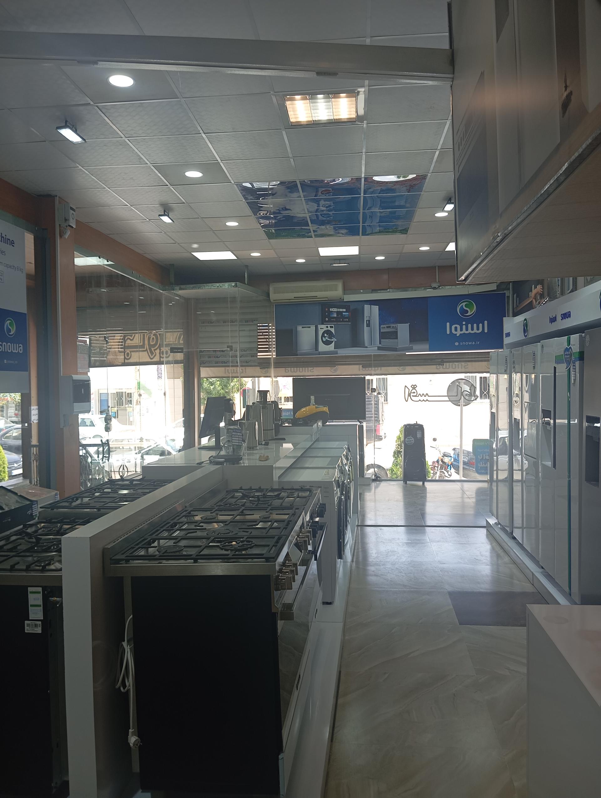 عکس نمایندگی اسنوا شعبه توحید لالجین