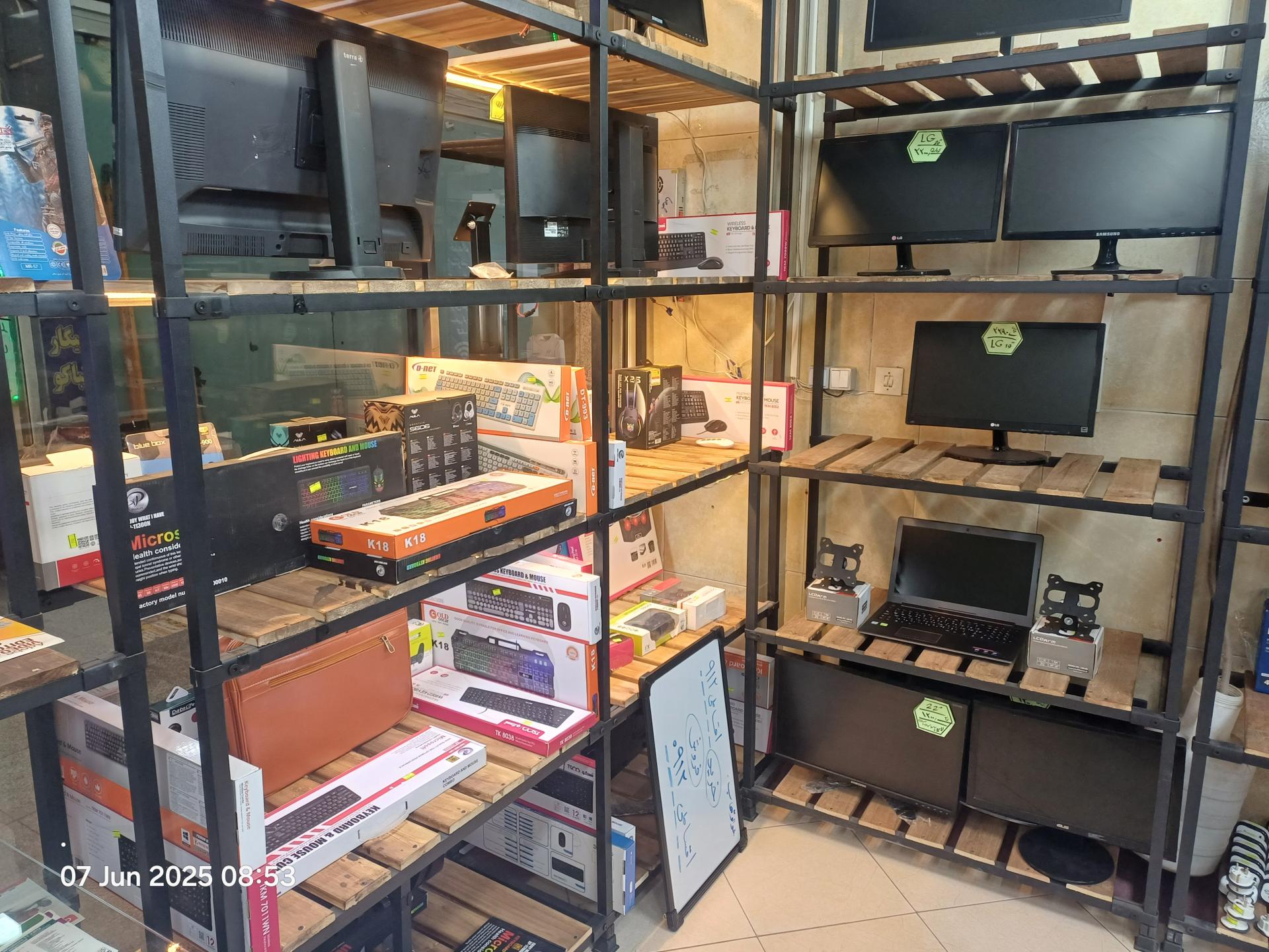 عکس فروشگاه اقساطی ولیعصر پرند