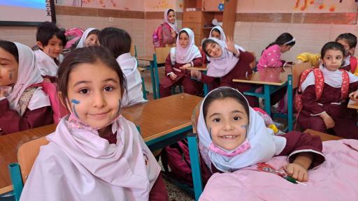عکس مجتمع آموزشی شهید بسمی