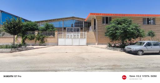 عکس شرکت نگین فام صبای شرق هاون