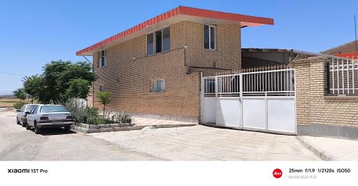 عکس شرکت نگین فام صبای شرق هاون