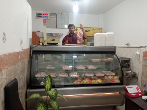 عکس سوپر گوشت اطمینان 