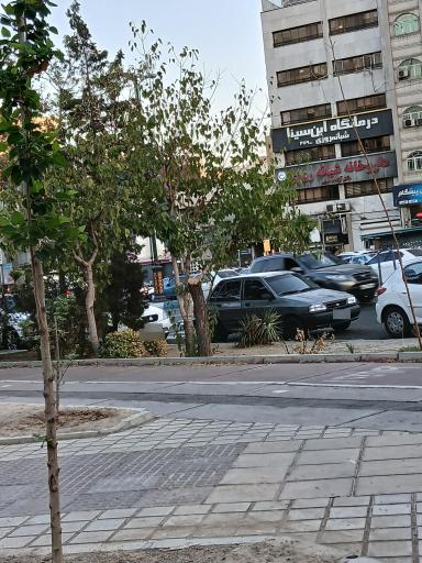 عکس داروخانه شبانه روزی بیمارستان ابن سینا