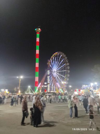 عکس شهر بازی ارم