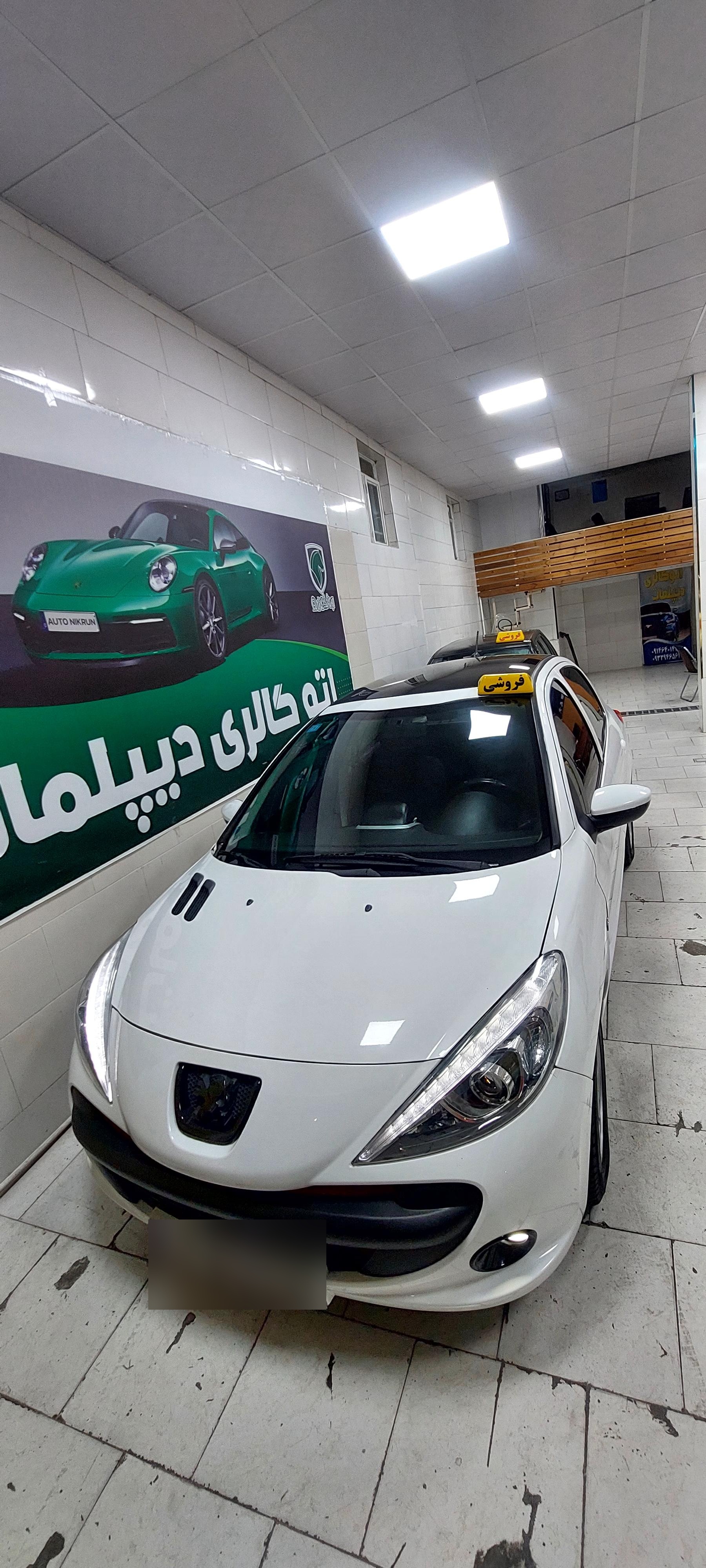 عکس اتوگالری دیپلمات