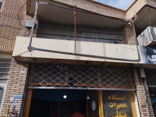 ایستگاه تعمیرات صندلی خودرو