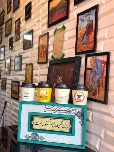 عکس کافه بهزاد