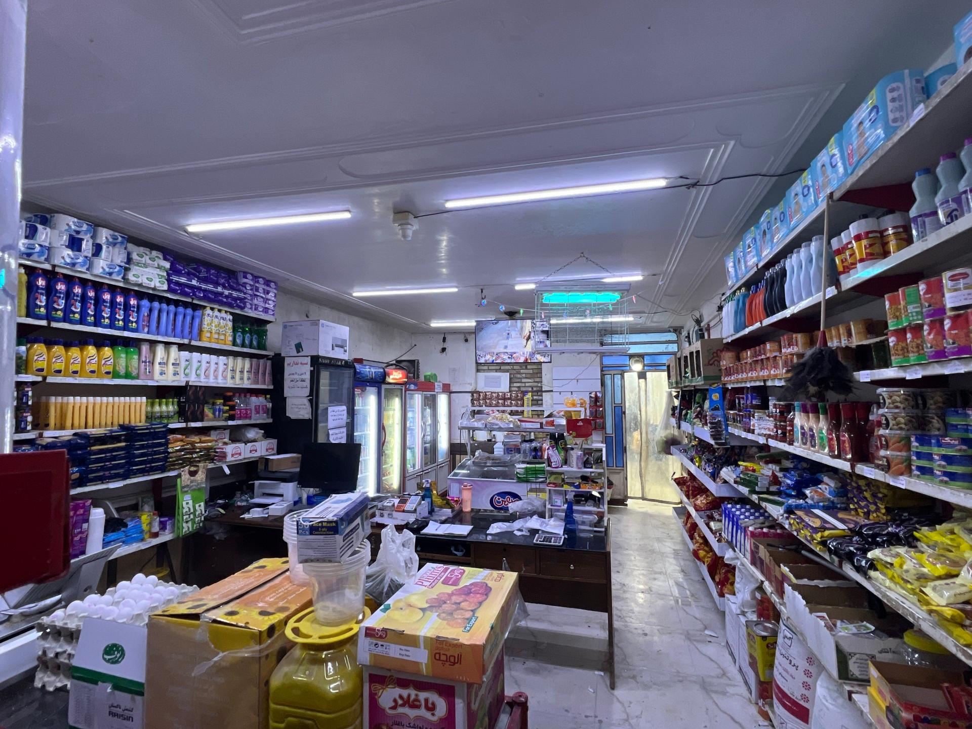 عکس هایپرمارکت سجاد