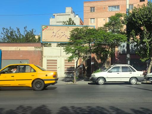 هنرستان دخترانه کوثر
