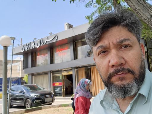 عکس رستوران پلو زنجان