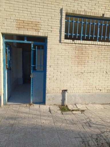 عکس سرویس بهداشتی