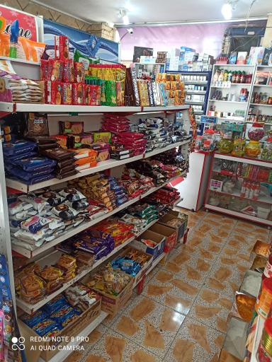 عکس نیل مارکت