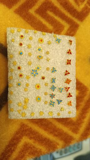 طلا و جواهری اسلم دهواری