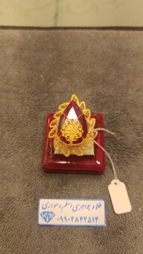 عکس طلا و جواهری اسلم دهواری