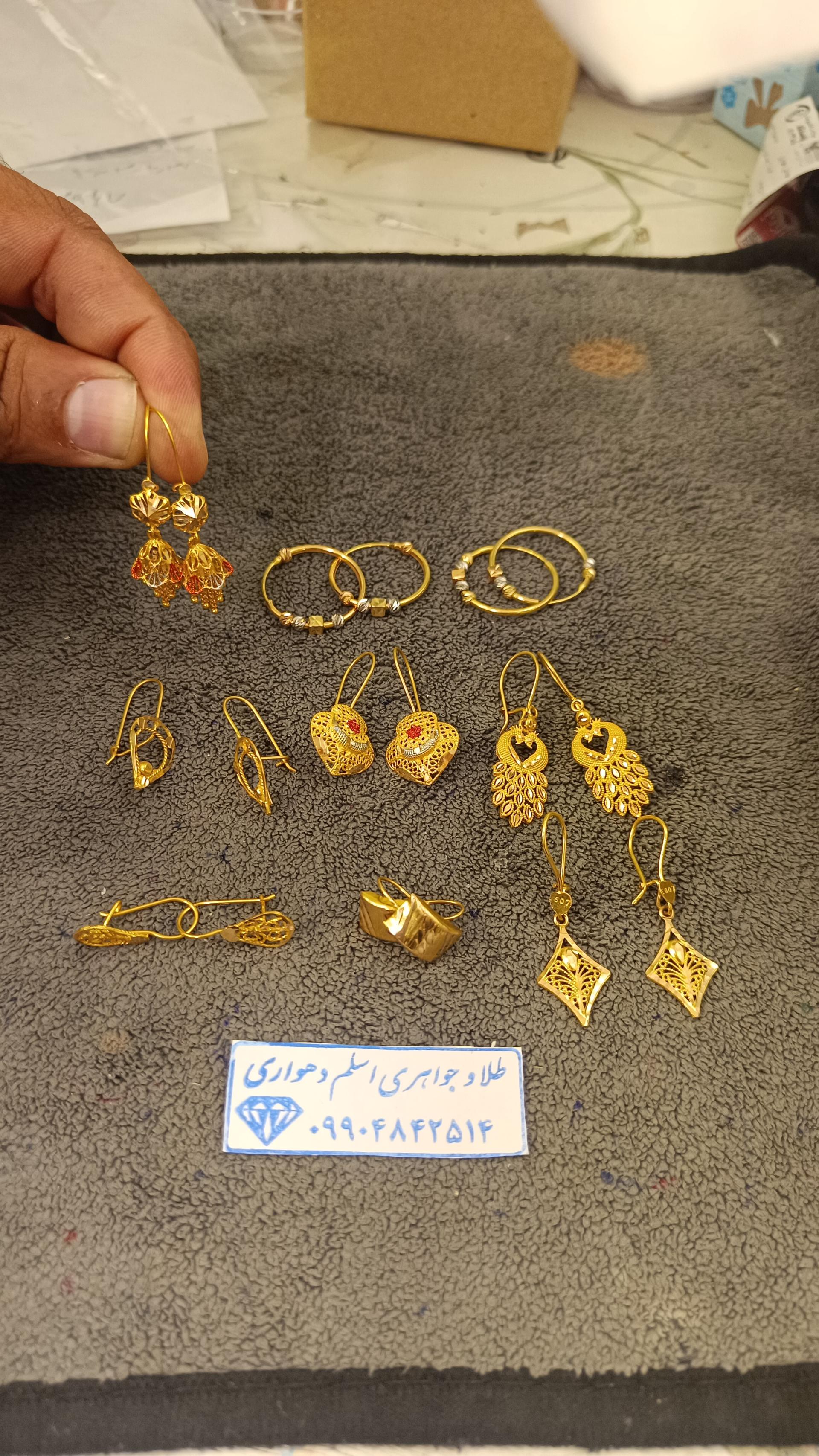 عکس طلا و جواهری اسلم دهواری