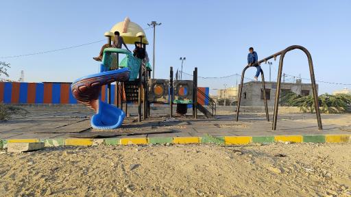 عکس پارک کودکان کورسر