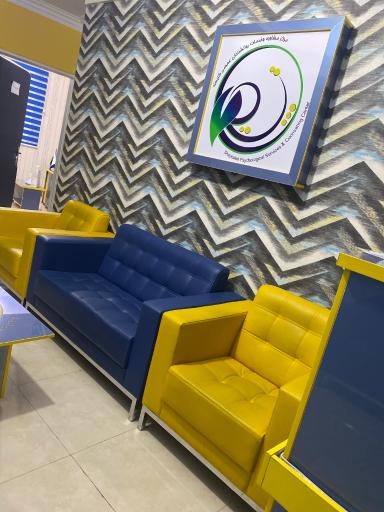 عکس مرکز مشاوره شایسته