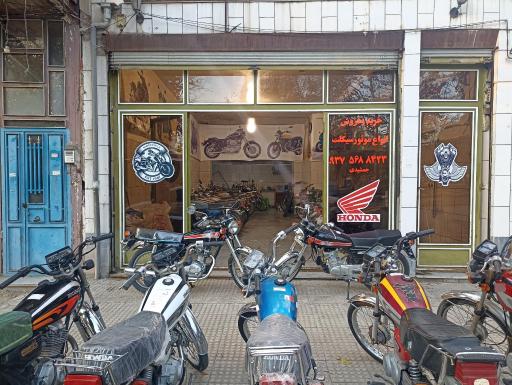 عکس موتورسیکلت جمشیدی