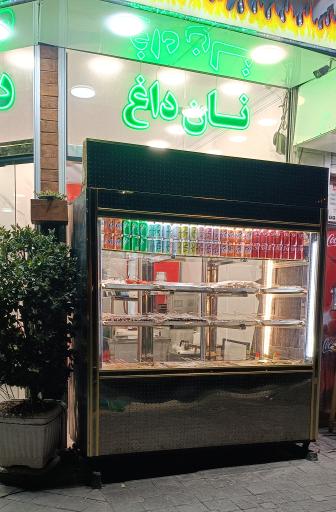 عکس باربیکیو شقایق 