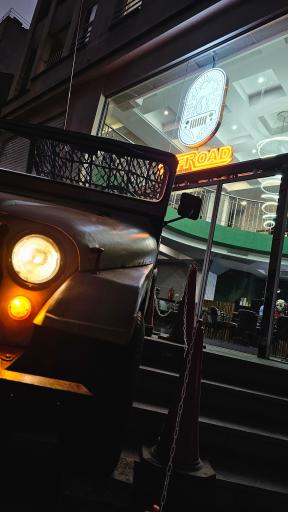 عکس کافه آفرود