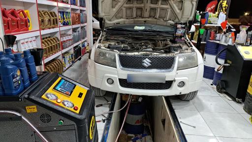 عکس تعویض روغنی اسماعیلی (شعبه ۱)