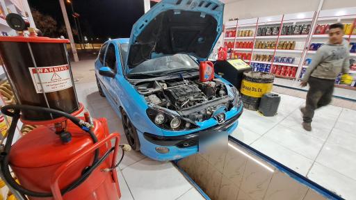 عکس تعویض روغنی اسماعیلی (شعبه ۱)