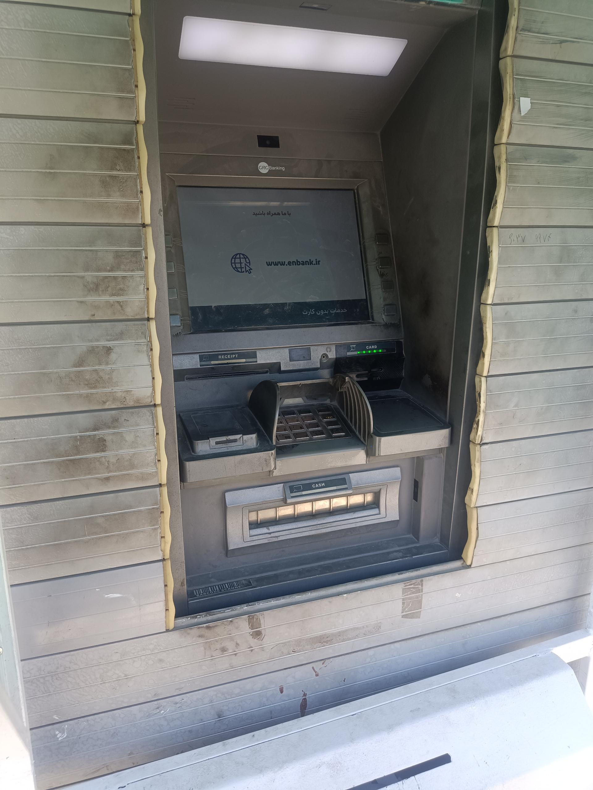 عکس خودپرداز