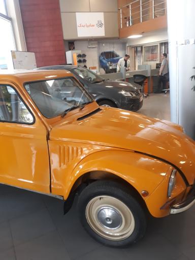 عکس تعمیرگاه مرکزی شماره 2 سایپا و پارس خودرو